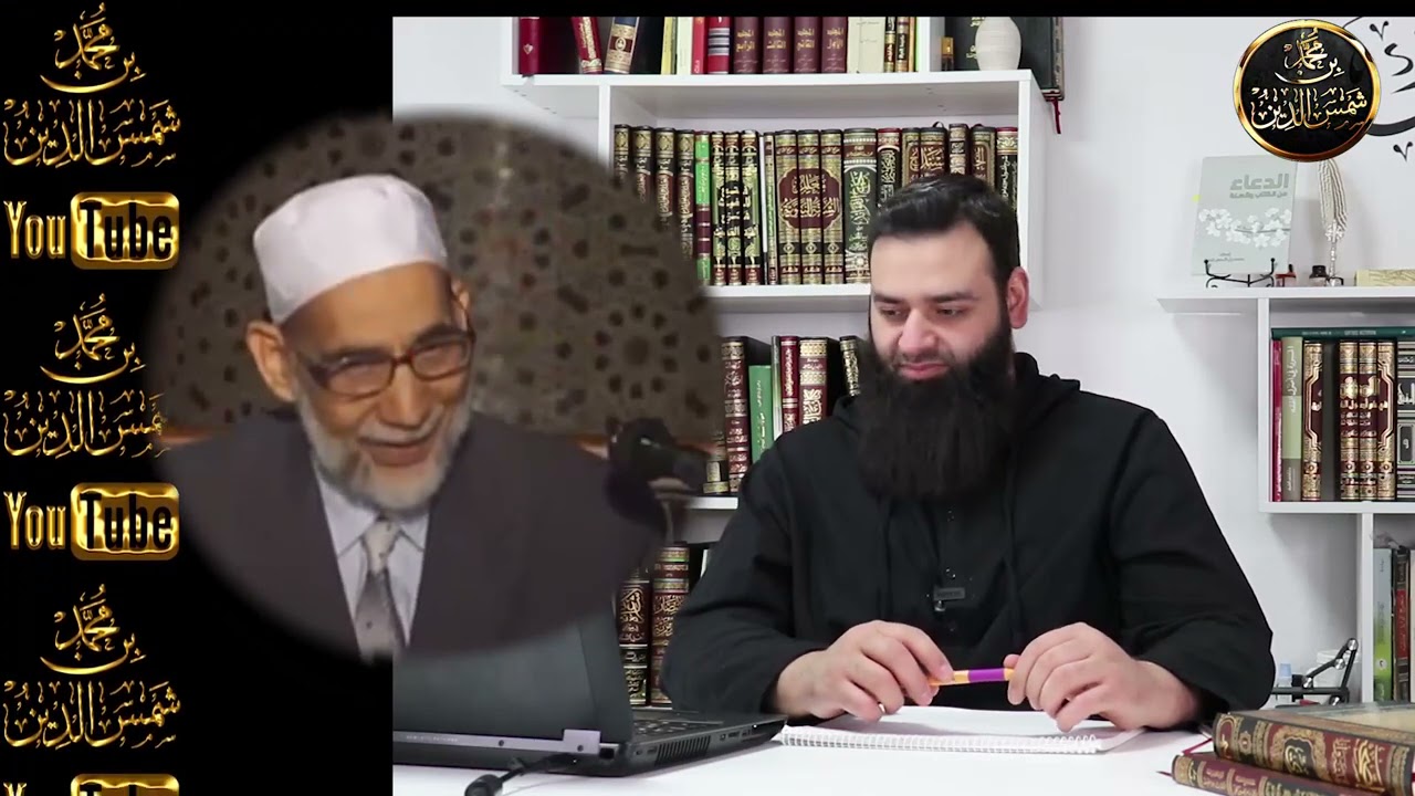 قبسات | حال كثير من دكاترة الشريعة أحمد معبد