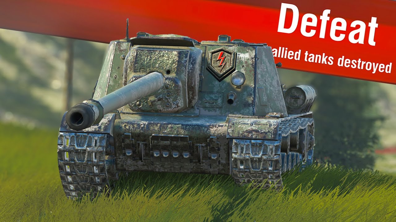 I'm terrible with this tank