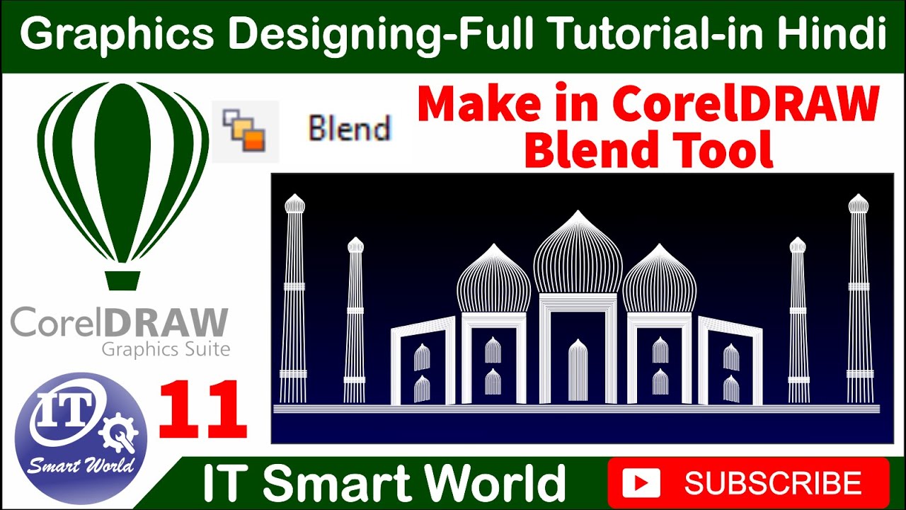 CorelDRAW How to work Blend Tool Make Tajmahal in coreldraw Part 11 in Hindi