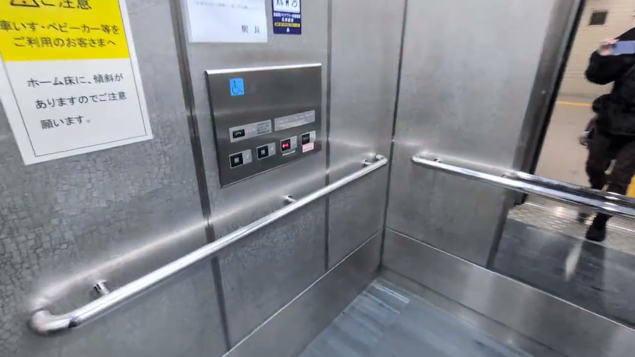 大阪メトロ 西長堀駅 エレベーター
