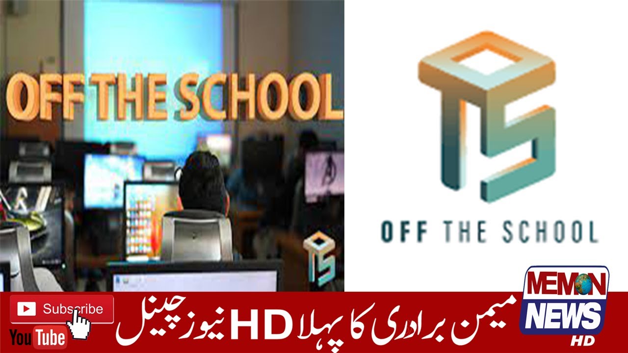 off the school is a beautiful school in a mosque in Karachi Where children get education for Rs 100