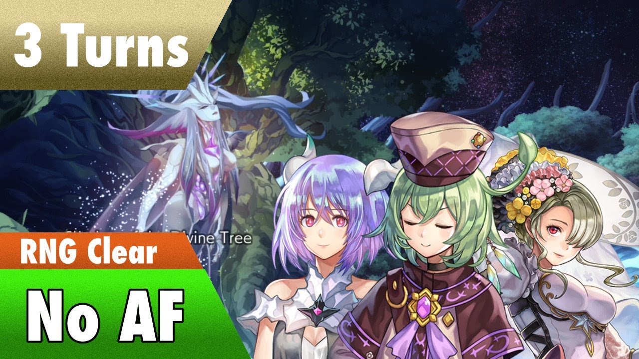 Another Eden - Shadow of the Divine Tree (Alma DPS, no AF)