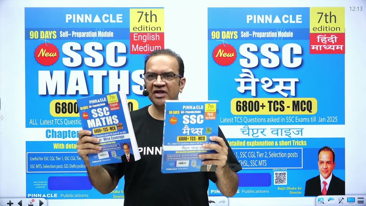 best book SSC Maths 6800+ tcs mcq Chapter wise 7th Edition launched || updated till Jan 2025 ||
