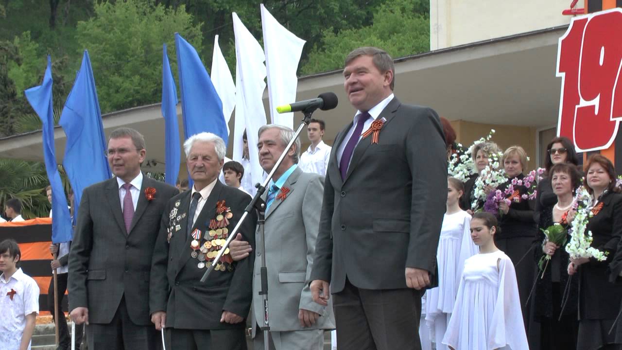 МИТИНГ 9 мая