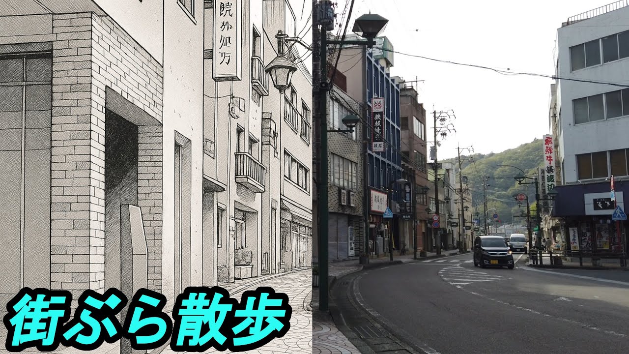 【街散歩】とてもユニークに思えた街！岐阜県瑞浪市のJR瑞浪駅周辺を散策（旅vlog）