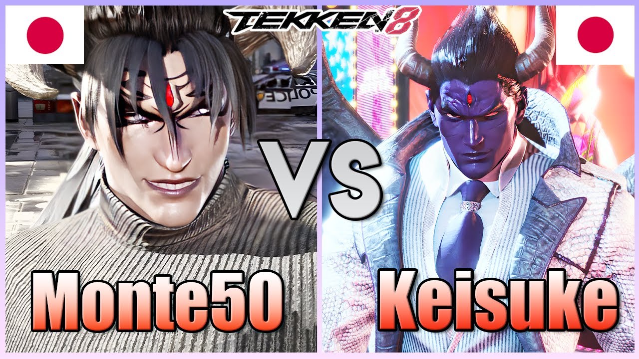 Tekken 8  ▰  Monte50 (Devil Jin) Vs Keisuke (#1 Kazuya) ▰ Player Matches!