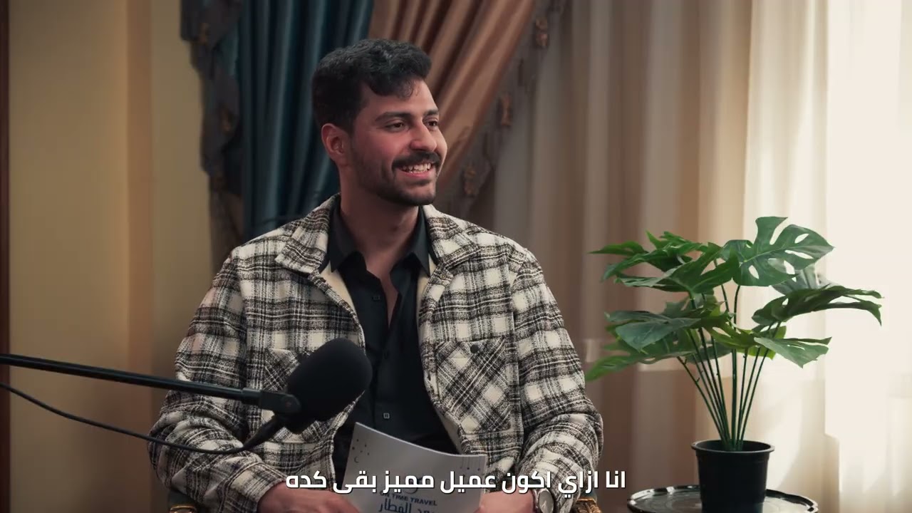 Episode 4 | بعد الفطار Ontime بودكاست 
