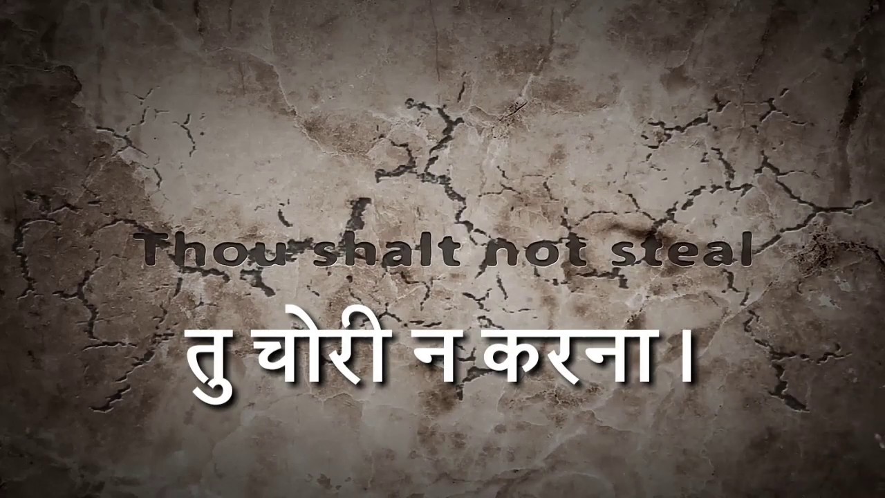 #Wordsofgod, #worship&word of god
