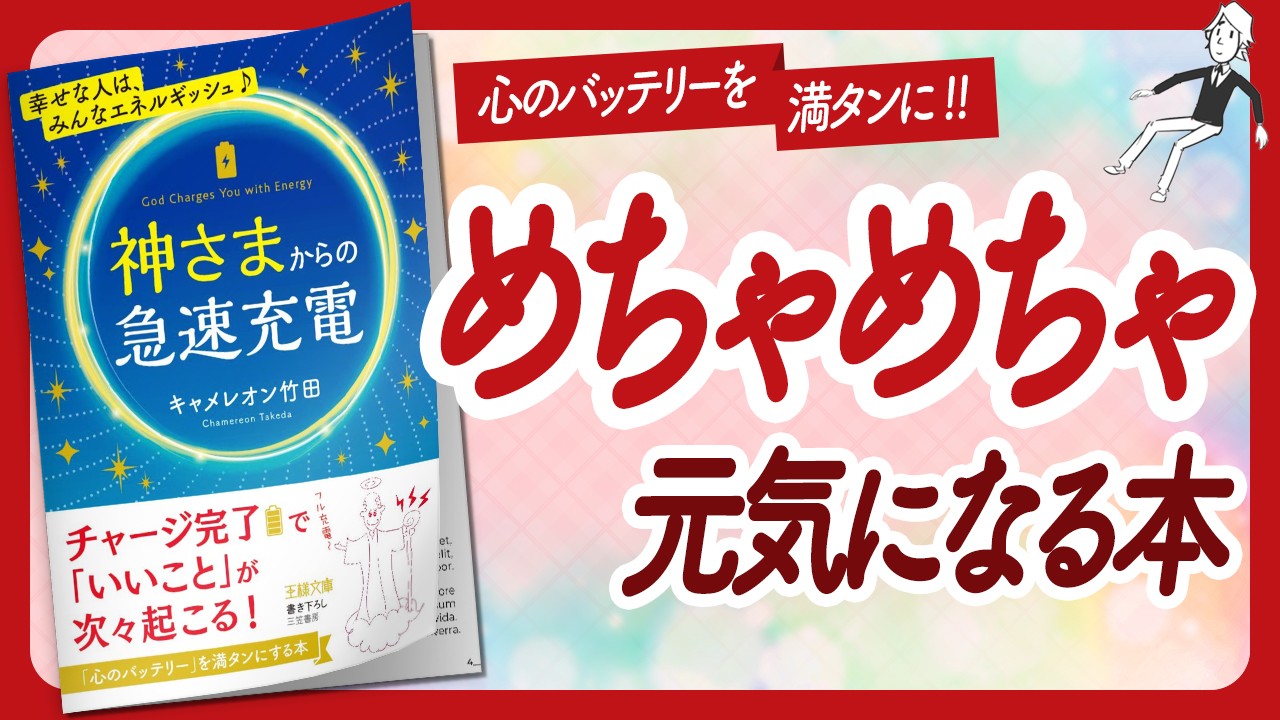🌈先に決めるとうまくいく🌈 