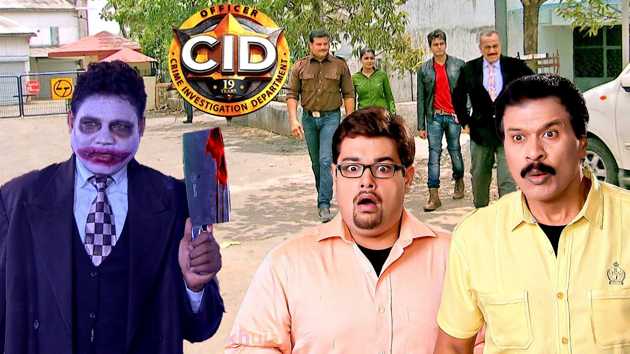 ভূতের রূপে এলো কালা, ফাঁস করল সিআইডি || সিআইডি CID || crime series 2025