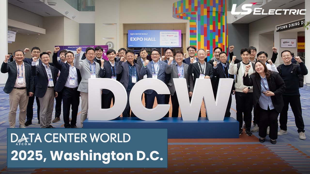 LS ELECTRIC Exhibition I DCW2025 Washington 🇺🇸