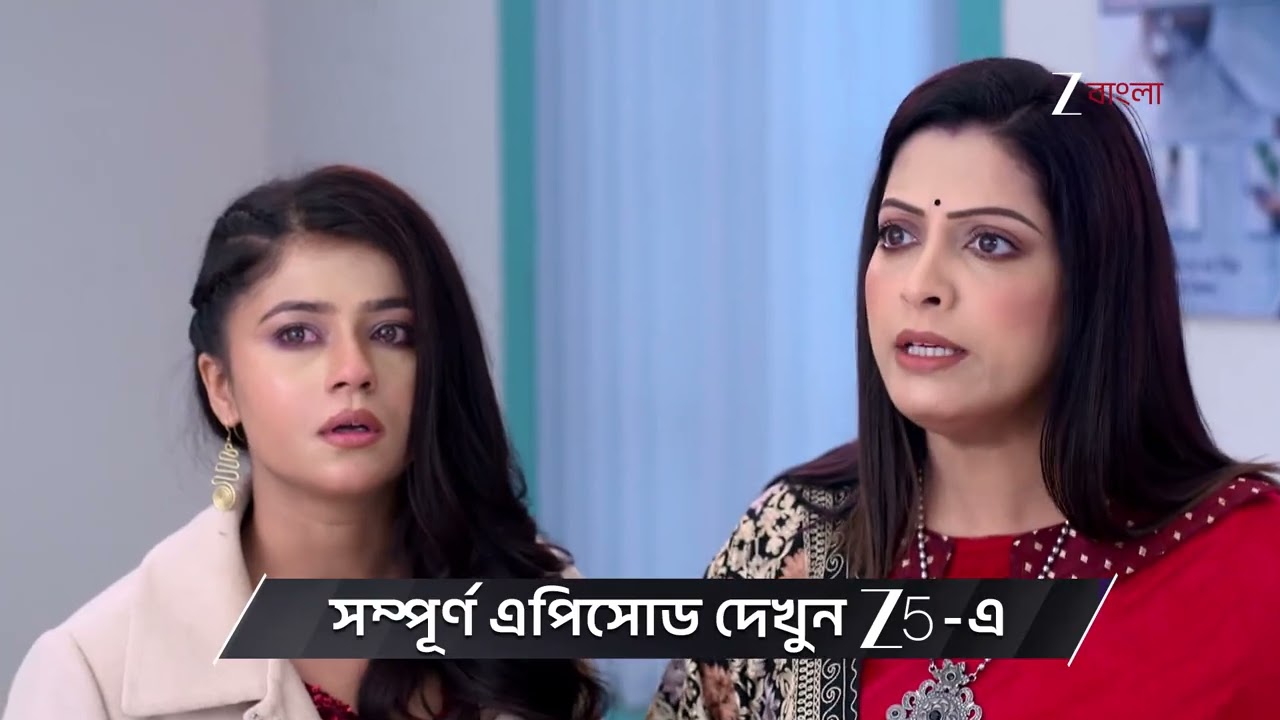 Anondi | Ep - 404 | Preview | Jan 09 2026 | Zee Bangla