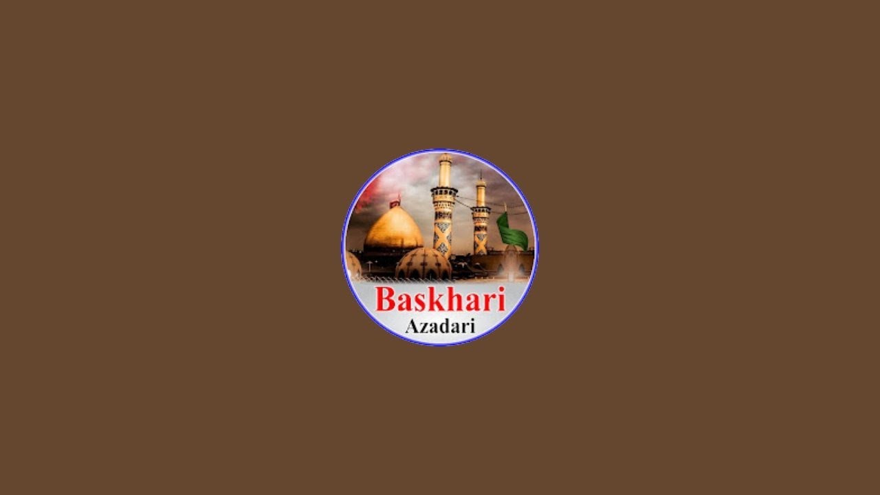 Majlis Rawangi Imam Husain (AS) 27 Rajab 1447 /17 Jan 2026 | Maulana Mohd Tahir Najafi sb | Baskhari