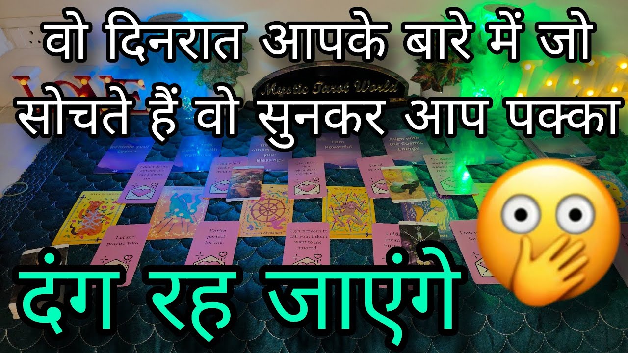 ♥️ UNKI CURRENT FEELINGS- HIS CURRENT TRUE FEELINGS- CANDLE WAX READING- HINDI TAROT READING TODAY