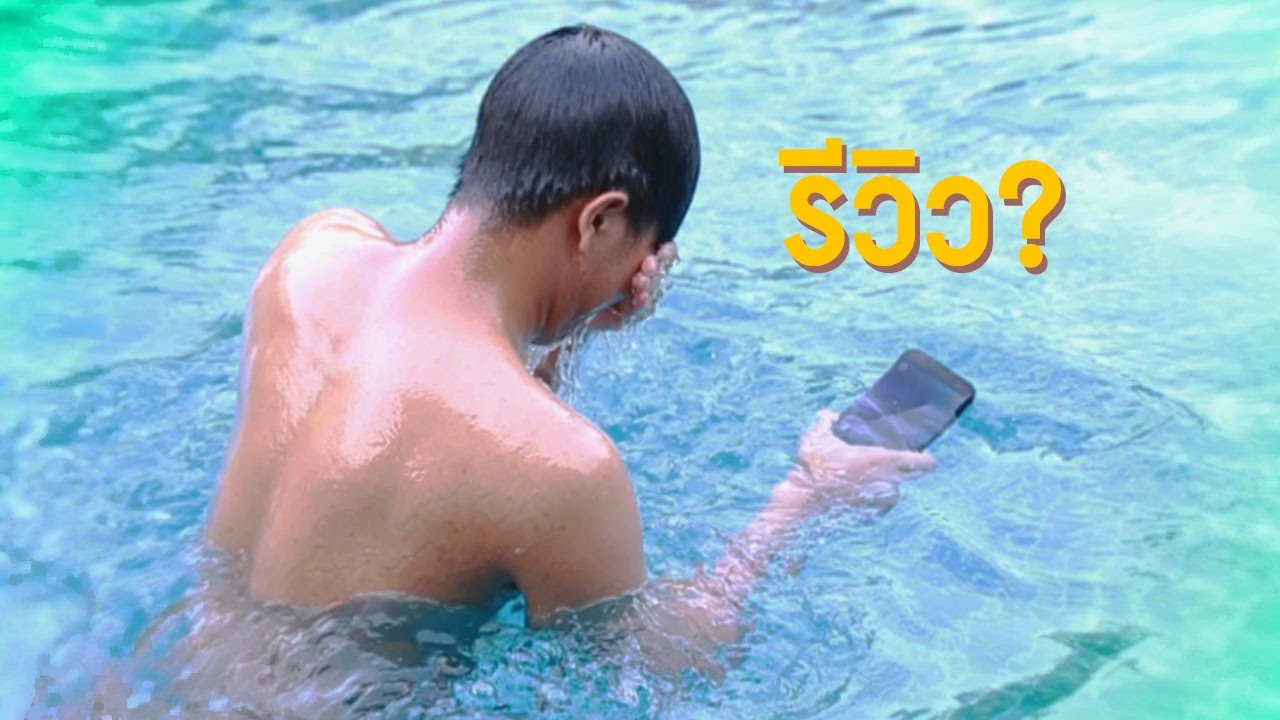 ตรงๆแบบนี้ก็ได้ by Samsung A7