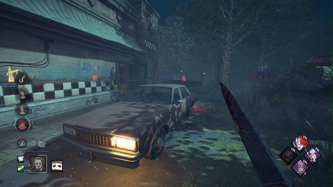 Dead by Daylight_20260115181522