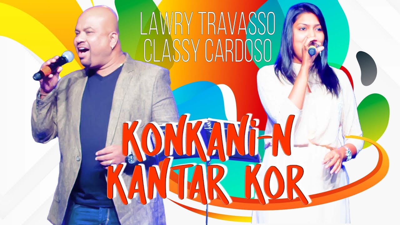 LAWRY TRAVASSO & CLASSY CARDOSO | KONKNNI-N KANTAR KOR | CLASSIC SONG | SEASON ONE | GULF VOICE
