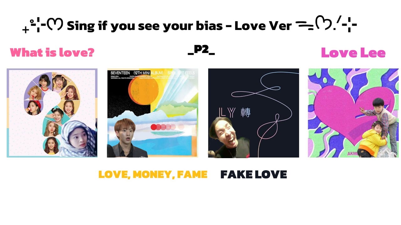 ₊˚⊹ ᰔ Sing if you see your bias - Love ver _P2_ ᯓᡣ𐭩.ᐟ ⊹ @Caratlaionce