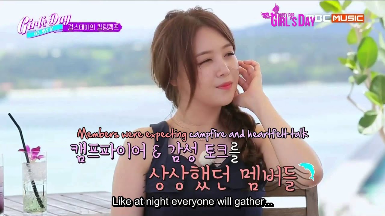 [ENG SUB] Girl's Day's One Fine Day - Episode 7 Part 1