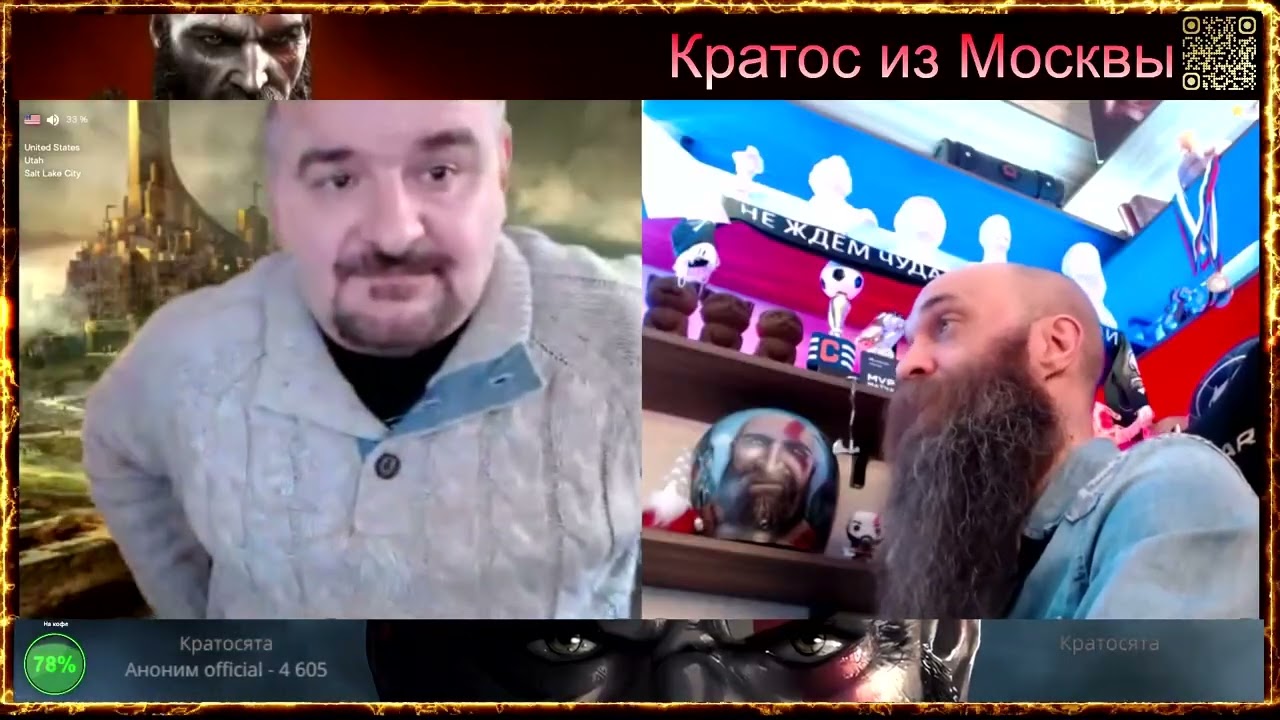 💥Тот самый Бабичев запросил скип-донат, понимая, что не вывозит диалог💥 чат рулетка 💥