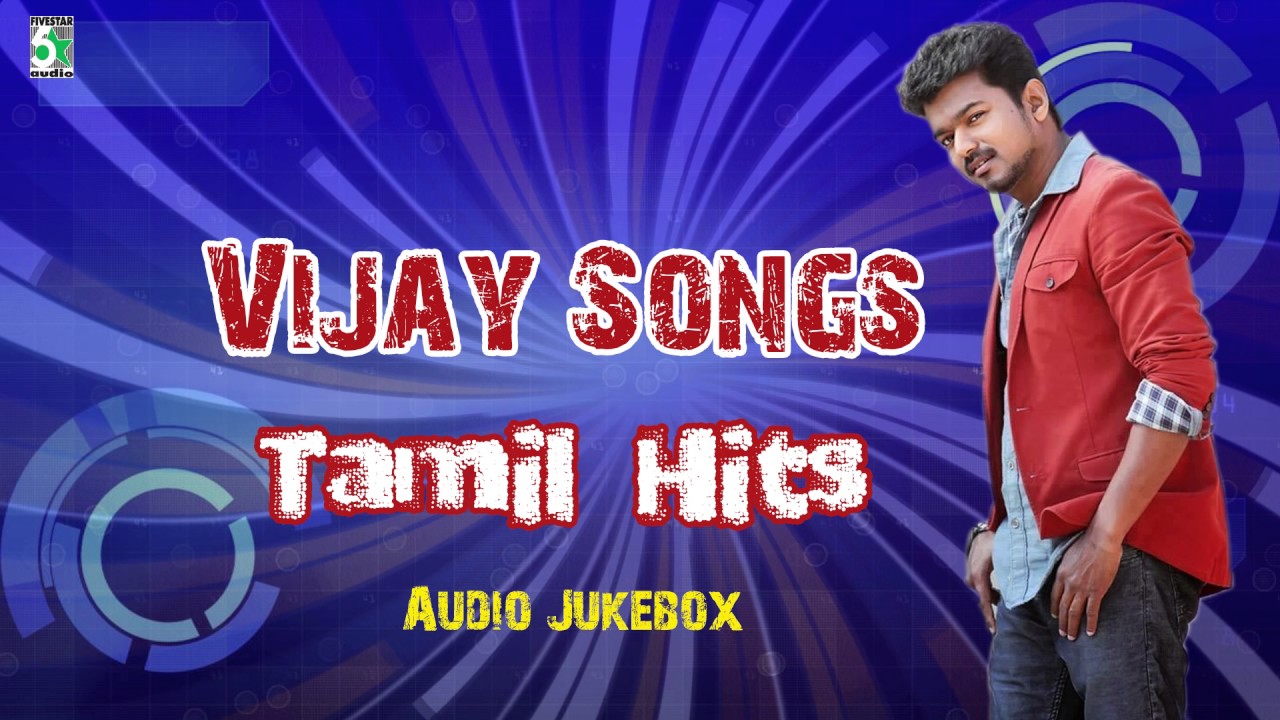 Vijay Super Hit Nonstop Collection | Audio Jukebox