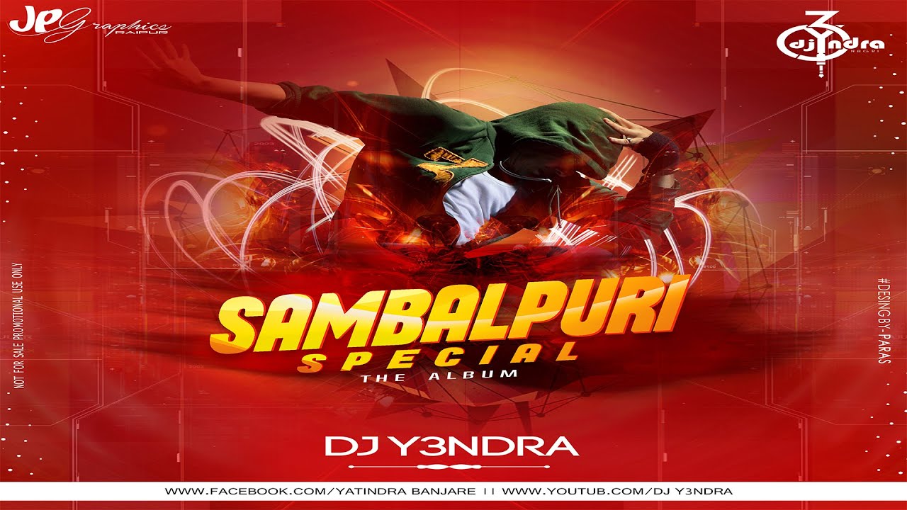 Feel My Love Oriya Dj Y3NDRA #DJYATINDRA #DJTUSHARPRS