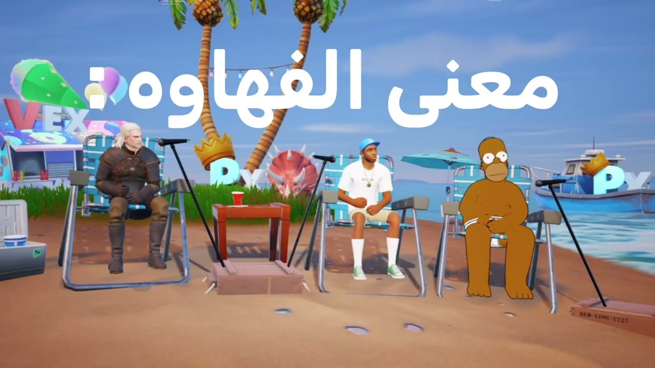مقابلة المري ونحميه | ضحك 😂