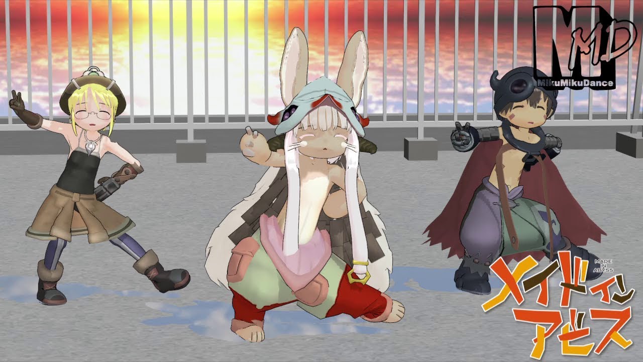 【MMD】ナナチ＆リコ＆レグで「金曜日のおはよう」