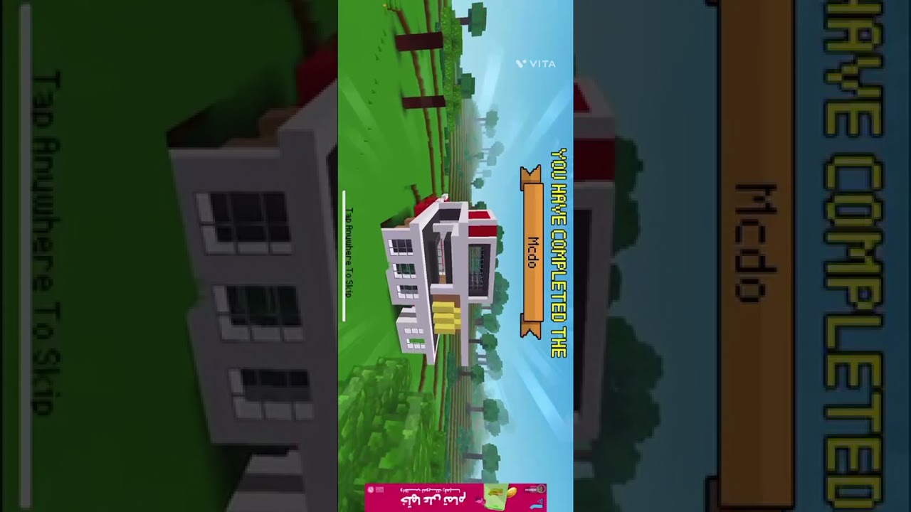 ماين كرافت  