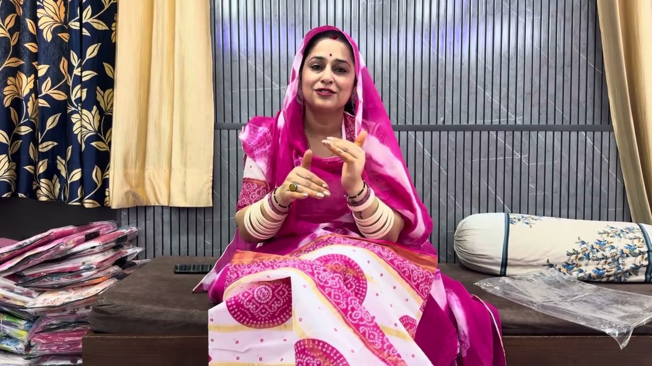 Aaj aap ke liye sundar sut aaye h