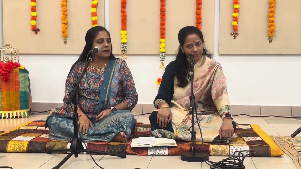 Recital performance Meera Bhajan