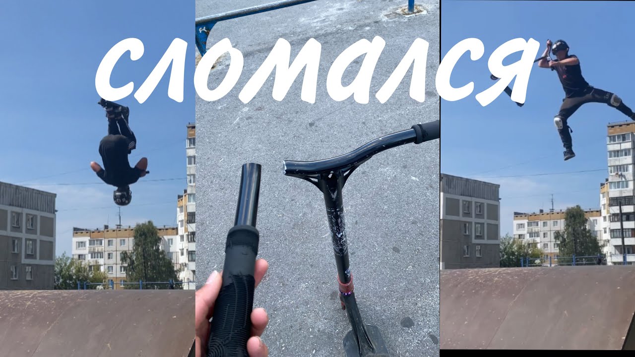 VLOG снап REAPER V3