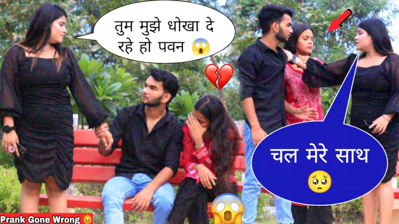 Prank On Pavan|| ऐसा सोचा नही था लड़ाई हो जायेगी 😱 || Gone Wrong 😡💔 || Anshul Yadav hickey
