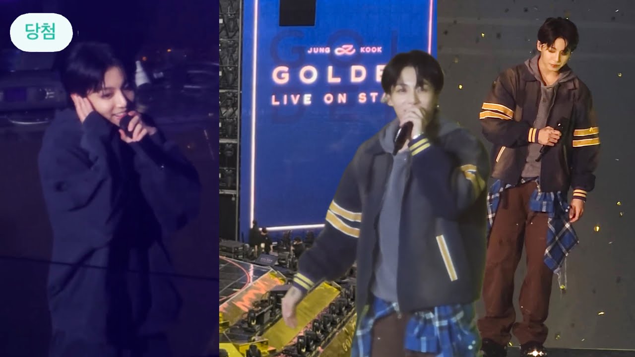 [아미로그] 정국 골든 쇼케이스 브이로그ㅣ남준ㅣJungkook Golden Live on Stage showcase