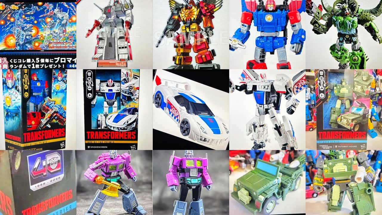 Transformers age of the primes. Studio series 86 MTMTE in hand images. MS shattered glass revealed