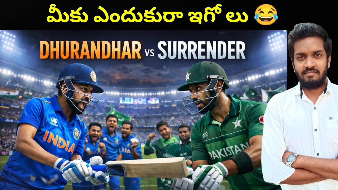 Pakistan Cricket Board Taken Back Step Regarding India Match