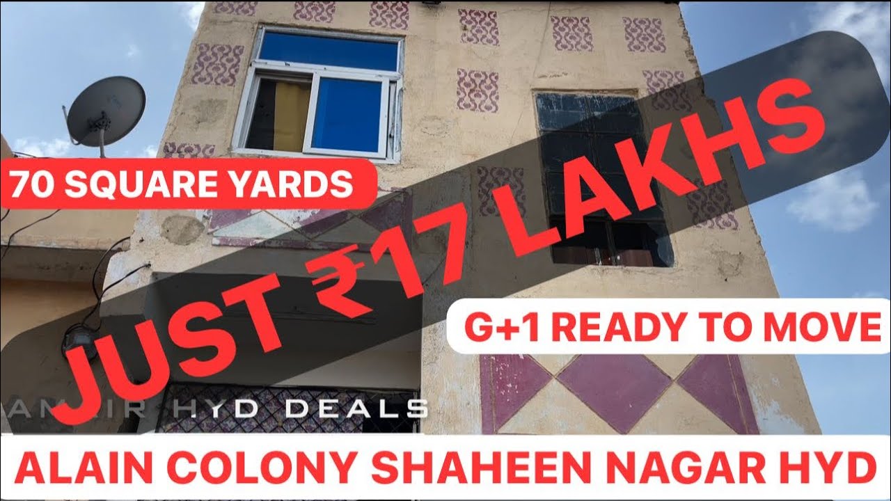 📲 (99667 01001) Available now G +1 JUST ₹16 LAKHS HOUSE FOR SALE ALAIN COLONY SHAHEEN NAGAR HYD 70 