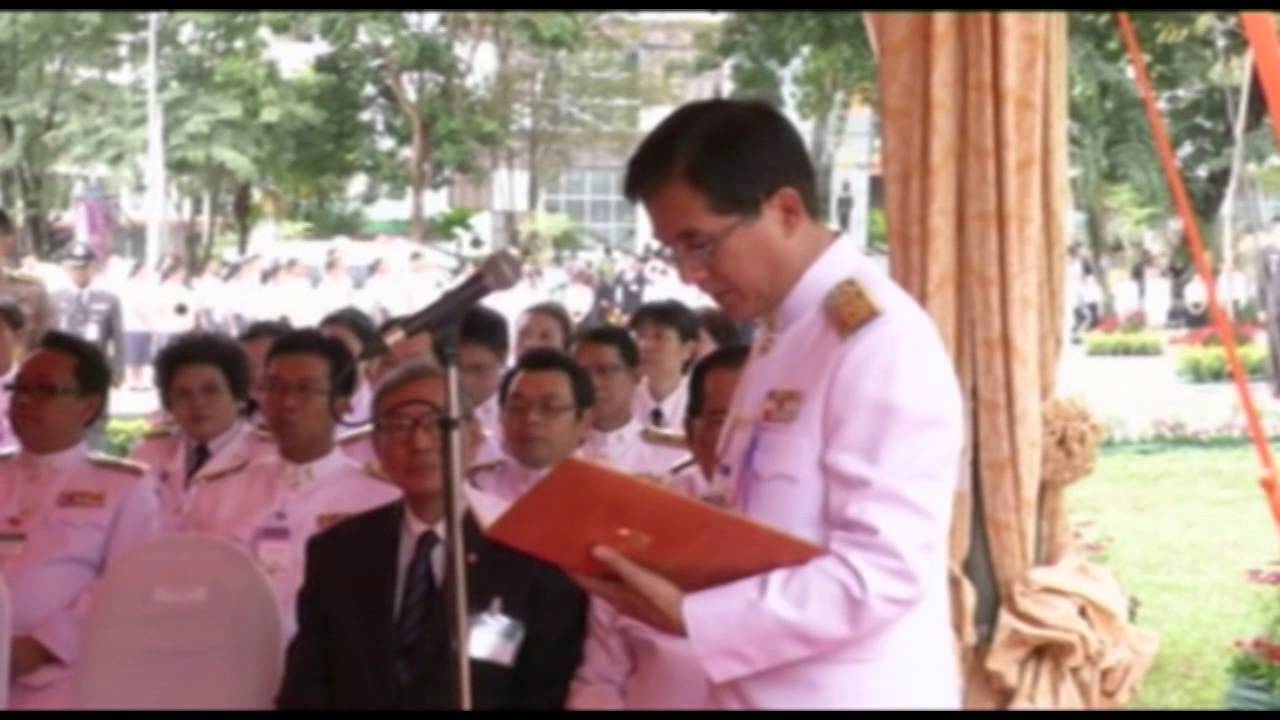 ช่อง11 NBT พิธีพระราชทานปริญญาบัตร 2557