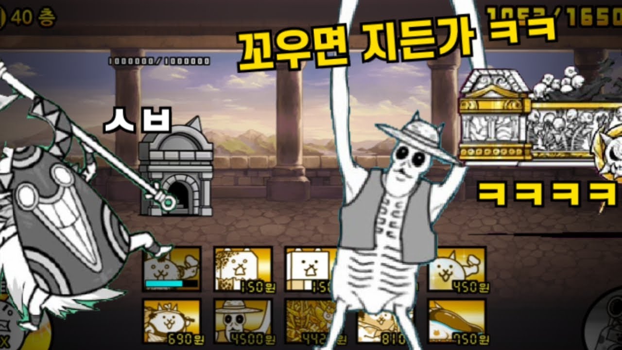 우루룬 아빠 개쉽게 잡는 영상