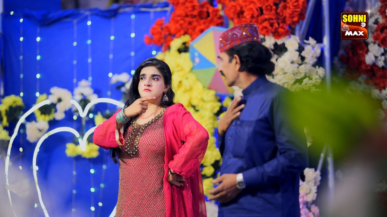 Dil Tuti Jind Chutti | Singer Sohni Naaz & Allah Dino Malik | Sad Sindhi | Sohni Max Official