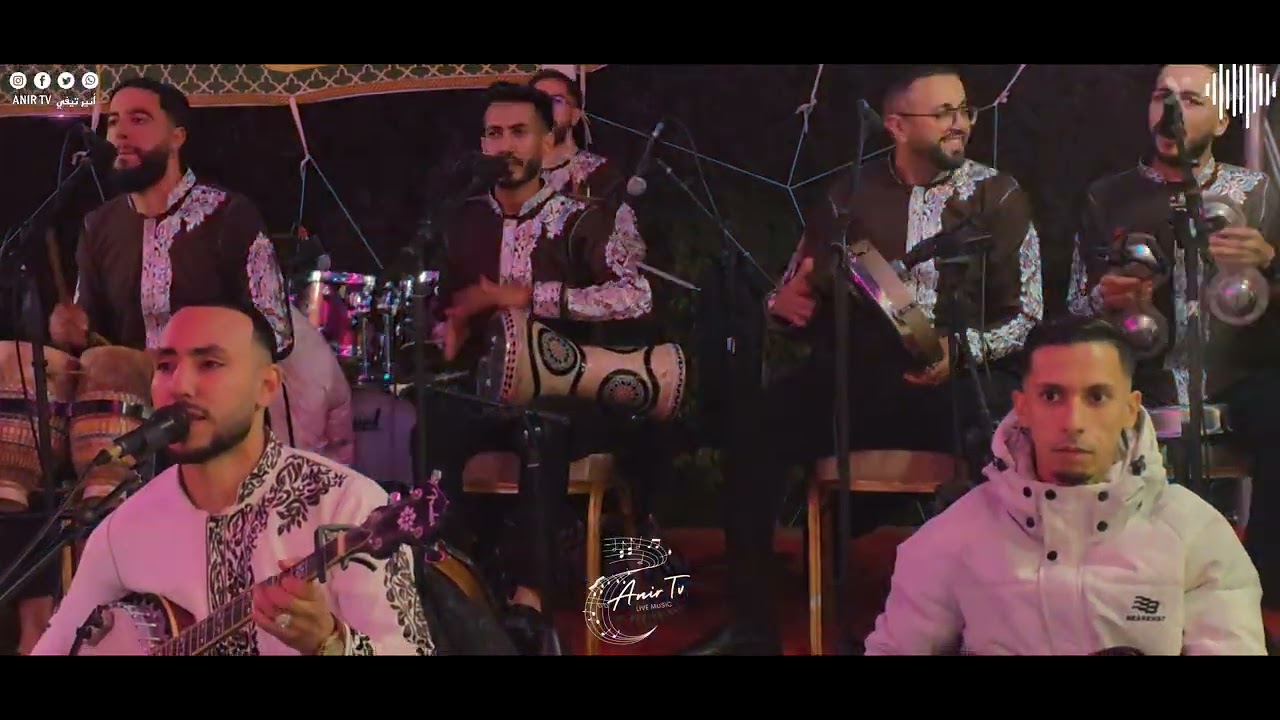 مجموعة أمود نسوس #فن #موسيقى #سهرة #tagroupit tachlhit_guitar Amoud nsouss 2026