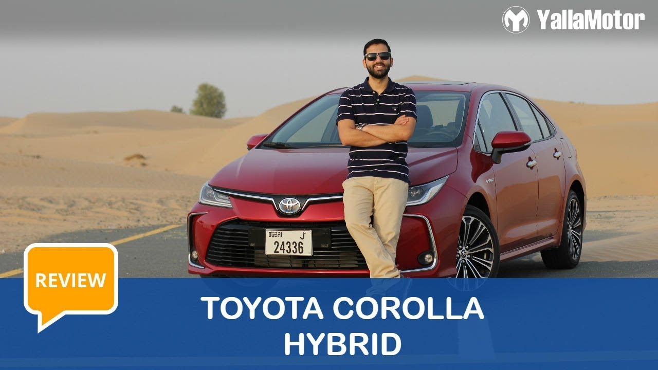 Toyota Corolla Hybrid Review | YallaMotor