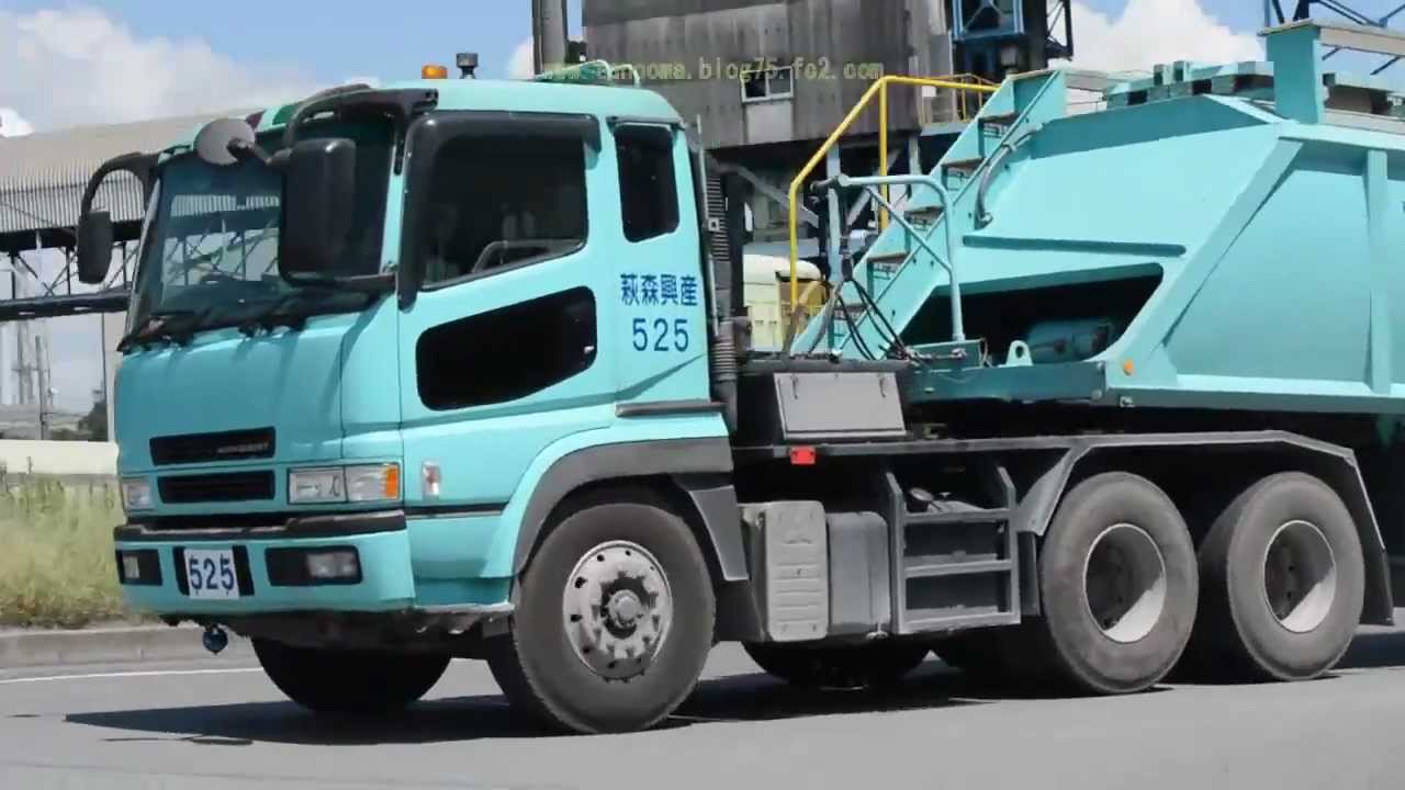 宇部興産専用道路　ダブルストレーラー　第一章セメントの道