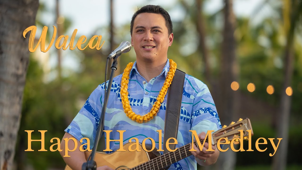 Walea - Hapa Haole Medley (HiSessions.com Acoustic Live!)