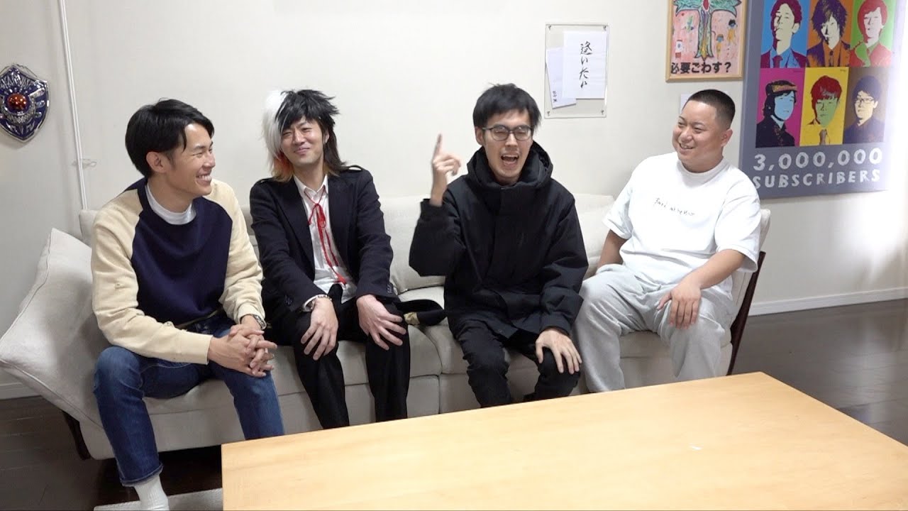 ゆめまるが気に入って連れてきた偽童貞のトークショー