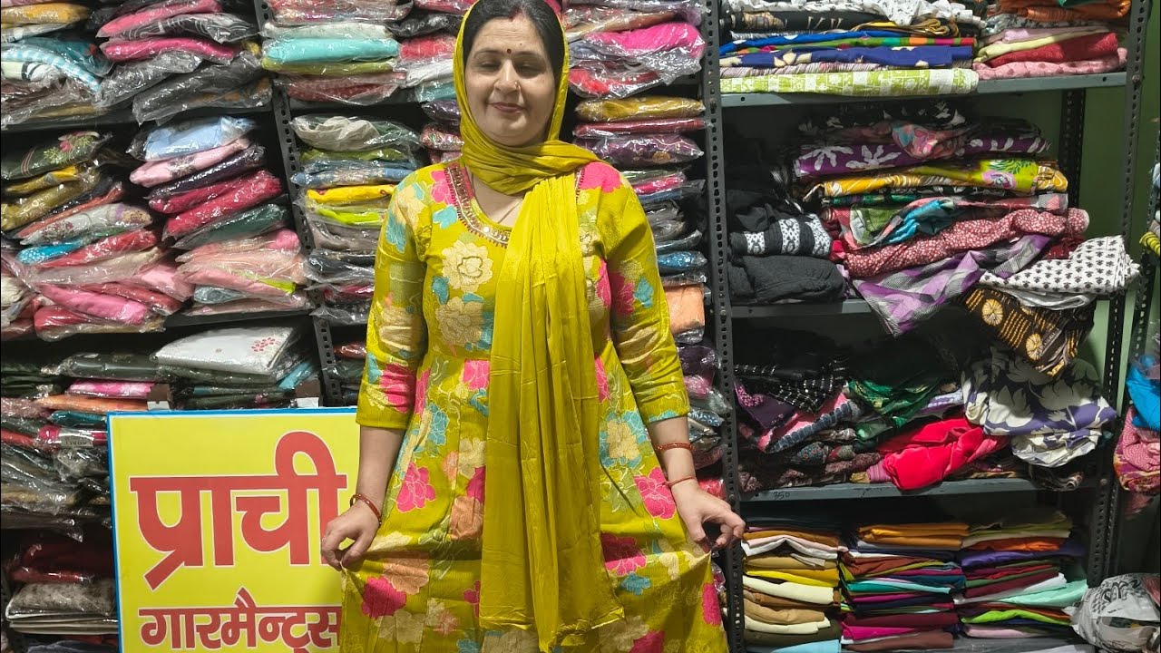 रेडीमेड फ्रॉक सूट का फुल कलेक्शन 💥 Order at 👉 9416015501☎️