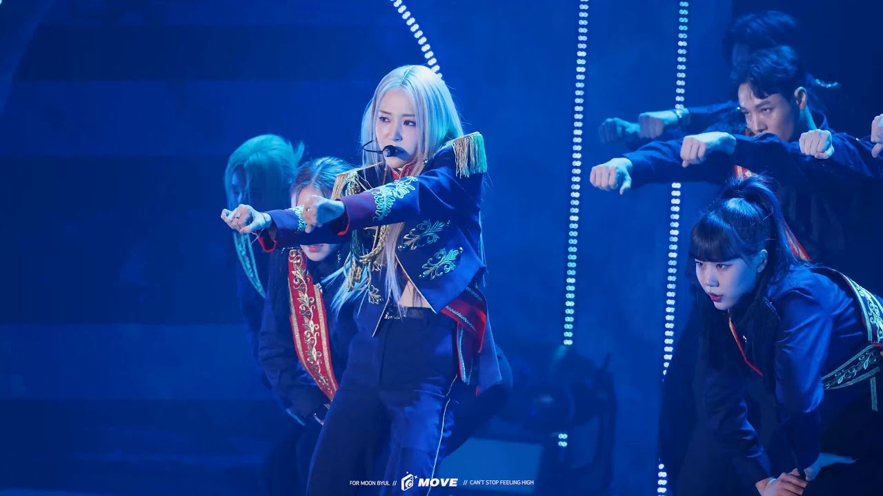 240323 문별 솔로 콘서트 'WWUD+달이 태양을 가릴 때(Eclipse)+MOON MOVIE+DARK ROMANCE' 직캠 (MAMAMOO MOONBYUL FANCAM)