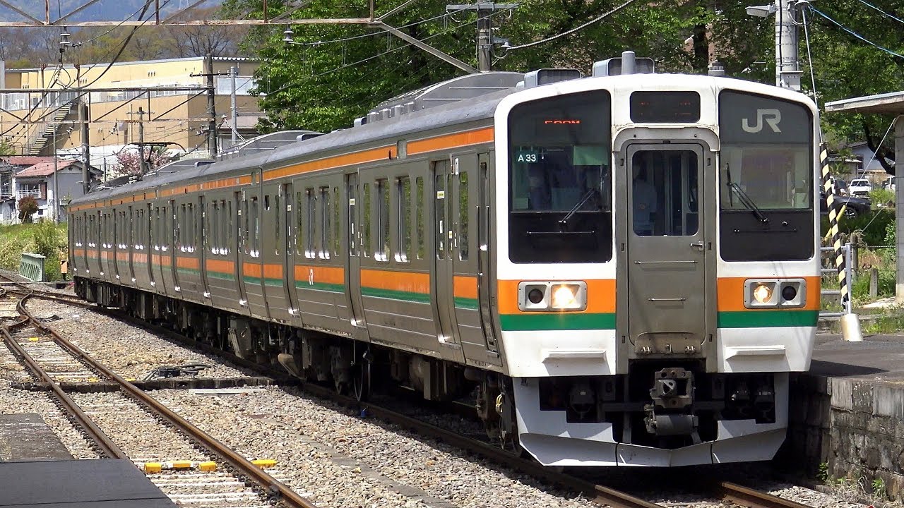 【4K】JR吾妻線211系3000番台(MT61 界磁添加励磁制御)、651系1000番台「特急草津」(MT61 界磁添加励磁制御)到着・発車シーン集 川原湯温泉駅、中之条駅にて 2021.5