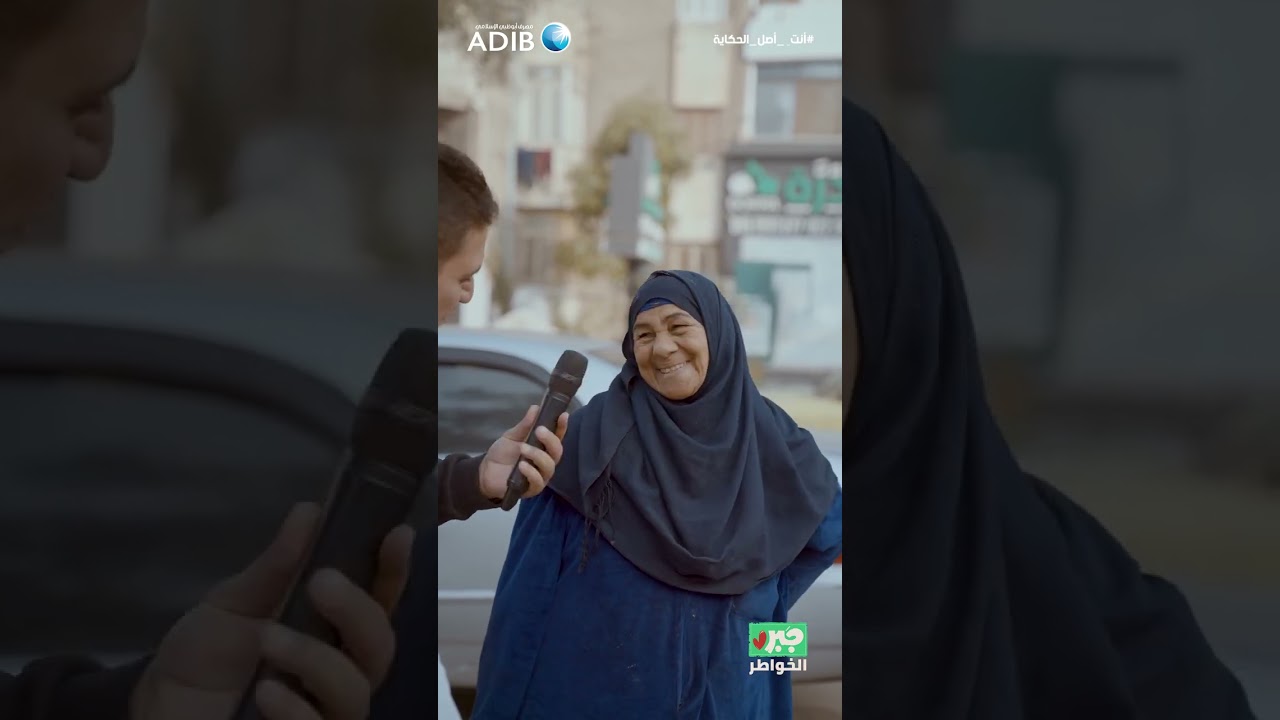 ررررررائع
