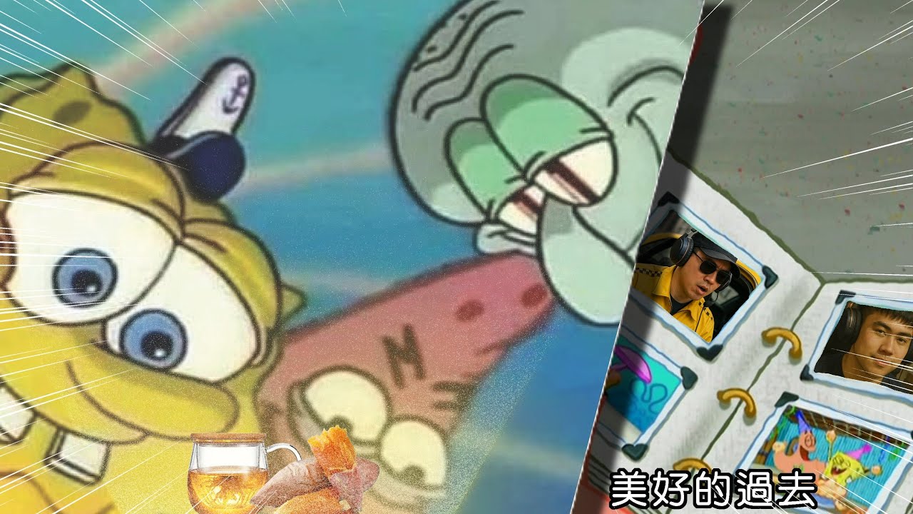 【APEX精華】 我是做計程車的，不是做報廢車的 ｜ 剪輯：@monkeyisme420